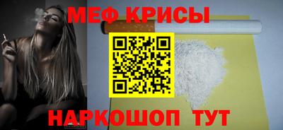 герыч Нарткала