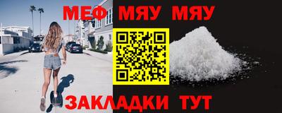 ПСИЛОЦИБИНОВЫЕ ГРИБЫ Нальчик