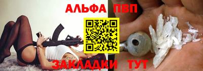 герыч Нарткала
