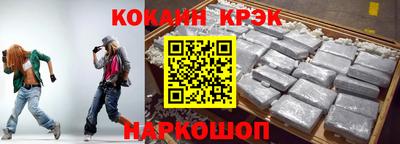 ПСИЛОЦИБИНОВЫЕ ГРИБЫ Нальчик