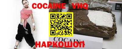 герыч Нарткала