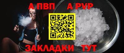 ПСИЛОЦИБИНОВЫЕ ГРИБЫ Нальчик