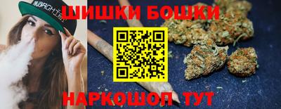 герыч Нарткала