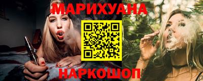 дживик Наро-Фоминск