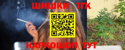 ПСИЛОЦИБИНОВЫЕ ГРИБЫ Нальчик