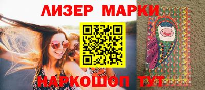 герыч Нарткала