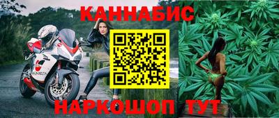 герыч Нарткала