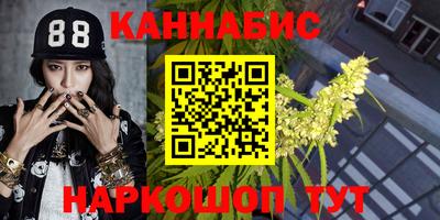 ПСИЛОЦИБИНОВЫЕ ГРИБЫ Нальчик