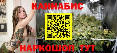 ПСИЛОЦИБИНОВЫЕ ГРИБЫ Нальчик