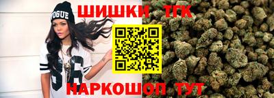 ПСИЛОЦИБИНОВЫЕ ГРИБЫ Нальчик