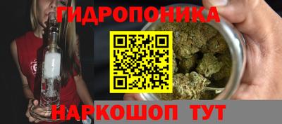 герыч Нарткала