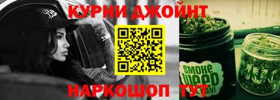 ПСИЛОЦИБИНОВЫЕ ГРИБЫ Нальчик