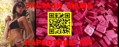 герыч Нарткала