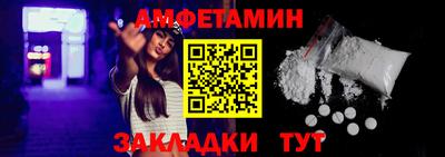 герыч Нарткала