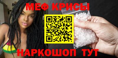 ПСИЛОЦИБИНОВЫЕ ГРИБЫ Нальчик